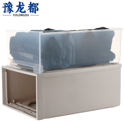 豫龙都储物箱42L个