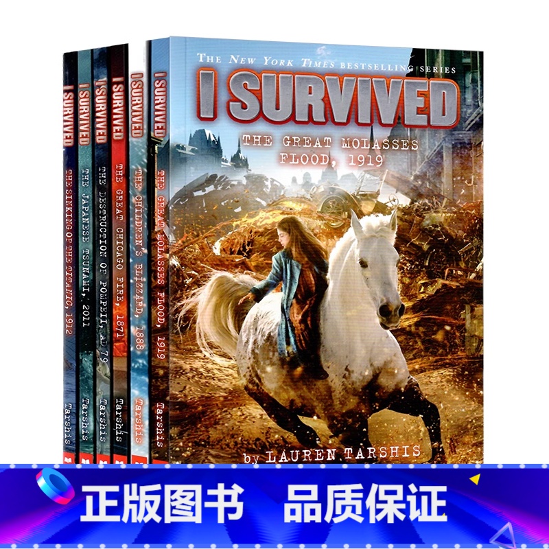 幸存者6册套装(小说) [正版]I Survived 幸存者系列 英文原版小说 灾难历史逃生指南 青少年课外阅读章节书科
