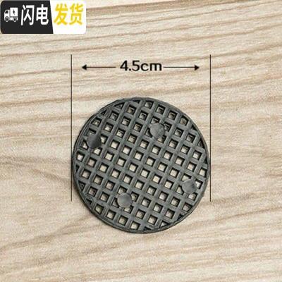 三维工匠花盆垫底网片塑料防漏土垫子花盆容器