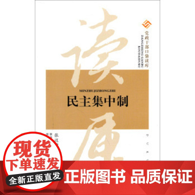 正版 资本论纪念版(32开)全三卷典藏精装 马克思诞辰200周年纪念版 马克思理论马克思资本论主义原版哲学党政读物