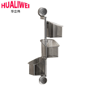 华立伟置物架236*114*523mm个