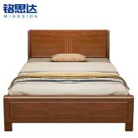 铭思达单人床1.2米张