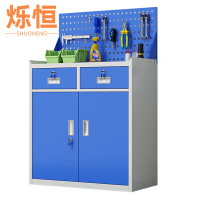 烁恒 移动工具柜 双抽 台