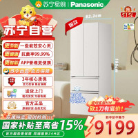 松下多门冰箱NR-D531TX-W 515升变频风冷 LED数码屏 电脑控温 自动除霜 独嵌两用 新1级能效