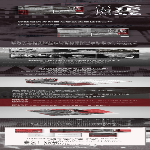 [M]文化冷战与中央情报局-9787512512603