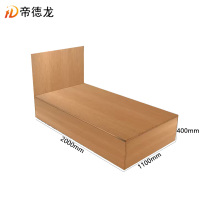 帝德龙 单人床木质床VS3 2000*1100*400mm