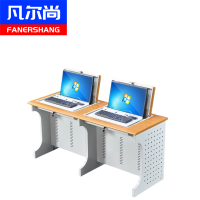 凡尔尚两人位翻转桌1600*700*750mm张