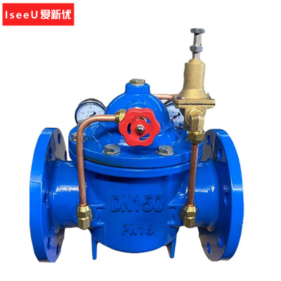 爱新优 先导式减压阀200X-16Q DN150(个)