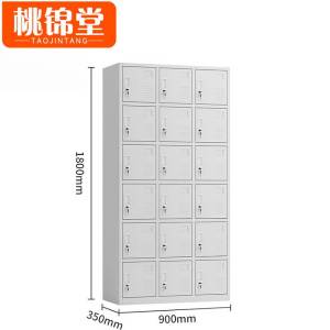 桃锦堂 更衣柜