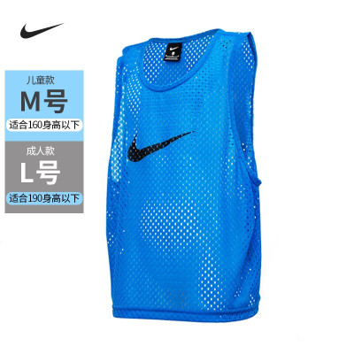 Nike耐克训练背心男子分组马甲足球组队对抗球服上衣910936-406Z