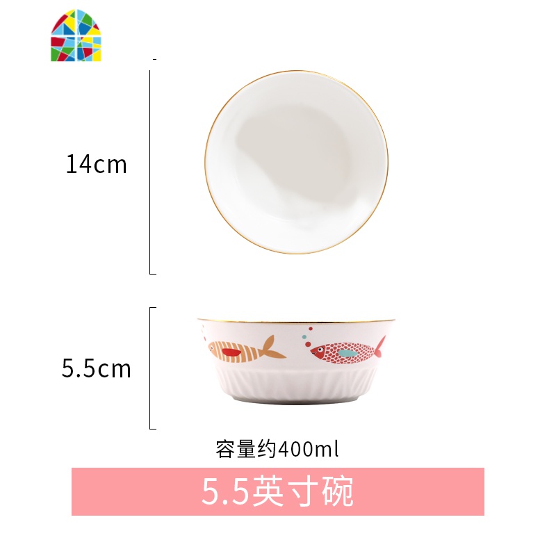 碗碟套装小清新家用可爱卡通网红ins餐具一人食陶瓷碗单个 学生 FENGHOU 双人食12件套-鱼