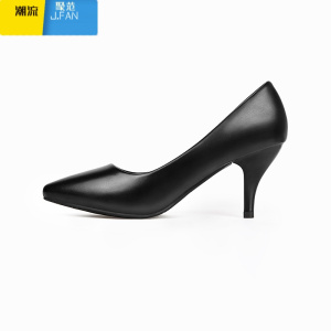 聚范大码正装工作鞋女黑色舒适高跟鞋粗跟通勤空姐软底面试礼仪鞋女鞋