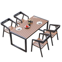 攸形户外桌椅130*70*75cm+4椅套