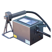 旋达手持激光雕刻机 mini001/台