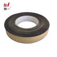 围一 EVA泡棉胶带 长3m*宽10mm*厚10mm 卷