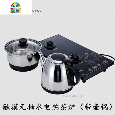 平面板电磁茶炉不带自动上水抽水家用烧水壶茶具智能泡茶炉煮茶器 FENGHOU 按键无上水电磁炉配201壶