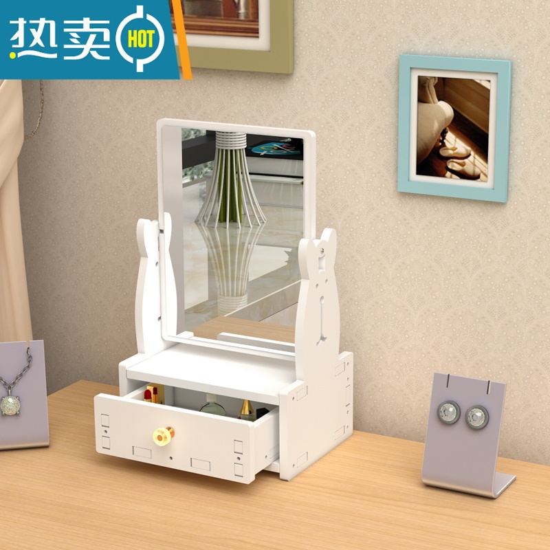 敬平化妆镜便携镜子少女网红桌面梳妆镜学生宿舍梳妆台简易镜带收纳盒便携式用镜 小兔子化妆收纳镜(加厚) 送兔子手机支架