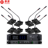 惠度(HuiDu)YH-680S专业有线手拉手会议麦克风视像自动追踪系统话筒讨论型桌面式鹅颈话筒一拖八