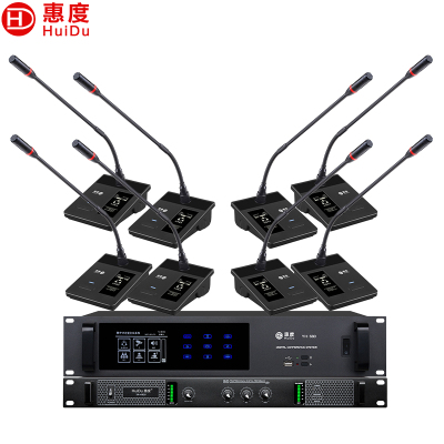 惠度(HuiDu)YH-680S专业有线手拉手会议麦克风视像自动追踪系统话筒讨论型桌面式鹅颈话筒一拖八