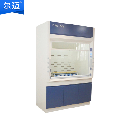 尔迈 实验室全钢通风柜全钢通风橱 化验室耐酸碱防腐蚀排风柜 1500*850*2350mm