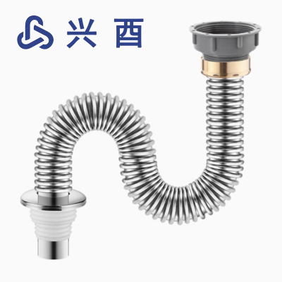 兴酉 洗脸盆下水管 1.5m