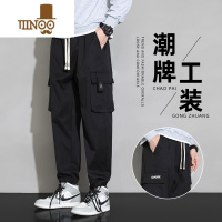 YANXU工装裤子男美式街头复古潮牌束脚休闲运动裤长裤机能冲锋裤