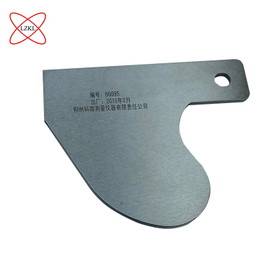 LZKL小间隙焊修校对样板KL-CD-K220002-00-01件