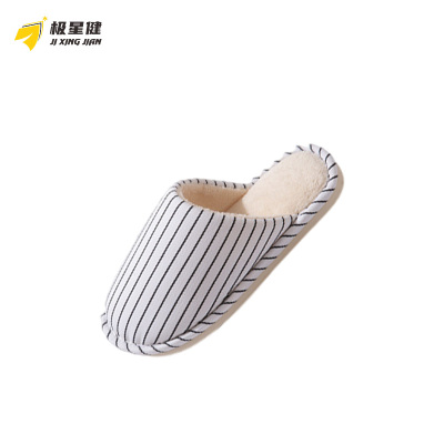 极星健 拖鞋 M7 双