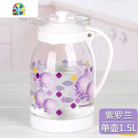 家用玻璃冷水壶防爆耐热凉水壶玻璃凉白开水杯大容量水壶果汁扎壶 FENGHOU 6只260ml苹果绿