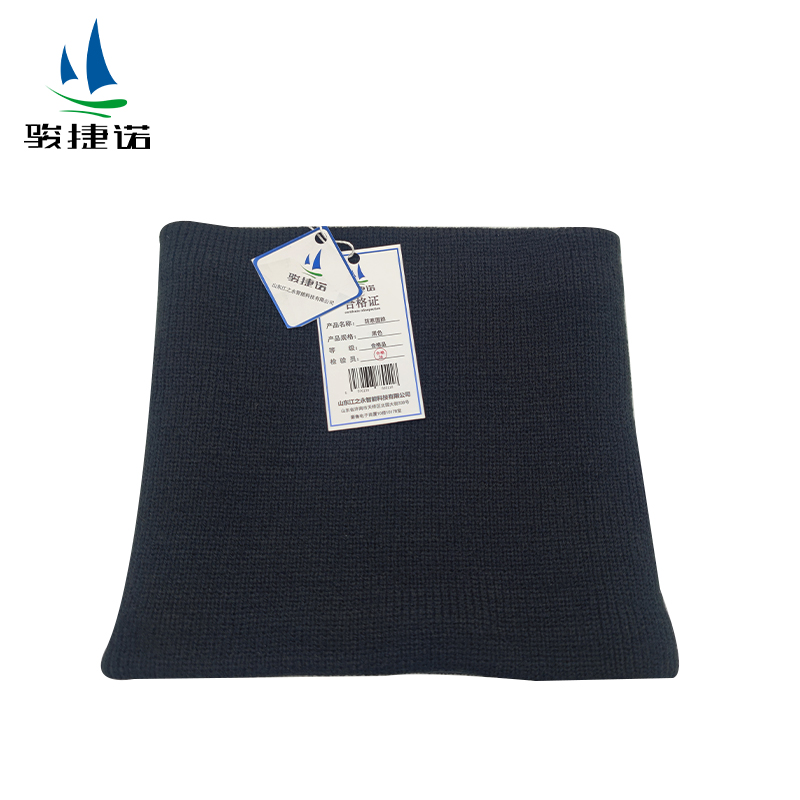 骏捷诺 防寒围脖 黑色 个