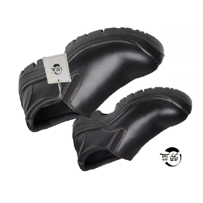 劳益 男士安全鞋PX2017 通用 双