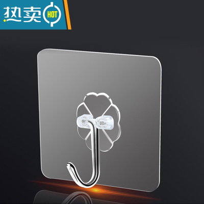 敬平自动升降抽纸盒硅胶车载纸巾餐茶几客厅桌面弹性弹簧托弹力片 挂钩纸巾盒