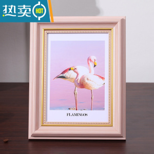 敬平复古怀旧相框摆台6六7七8八10寸5创意简约A4寸12加洗照片框架挂墙 复古粉 6寸[可放10.2*15.2cm]横