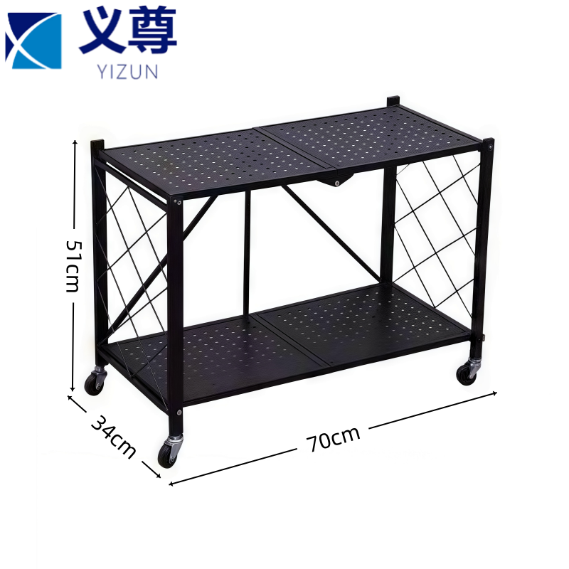 义尊 厨房置物架 70*34*51cm 个