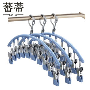 蕃蒂晾晒架10夹个