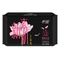 怡丽透爽亲肤棉柔丝薄超长夜用4片410mm护翼卫生巾