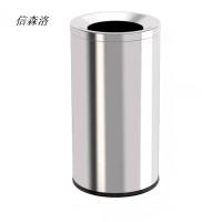 信森洛 垃圾桶银 1个