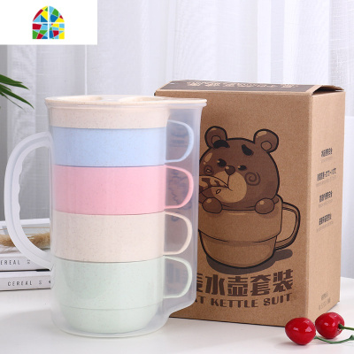 开水可高温凉水壶耐热大容量凉白开冷水家用塑料冷热水壶一壶四杯 FENGHOU