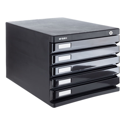晨光 M&G 五层带锁文件柜 ADM95298 (黑色) 台