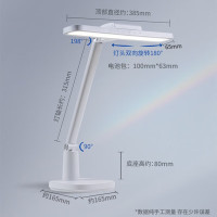 飞利浦 品泰护眼台灯 led学习阅读灯卧室床头夜灯