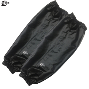 有成鑫防水套袖 防油套袖 皮革面 双/对