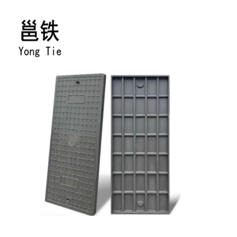 邕铁 复合盖板 1200*500*50mm 块