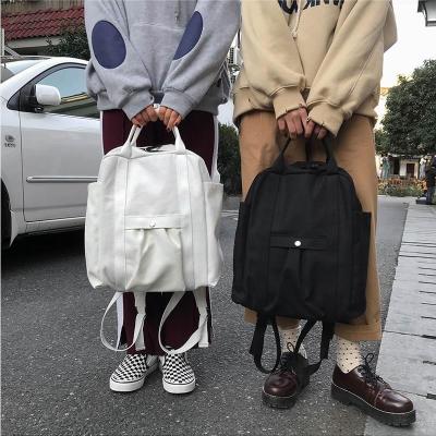 派尼美特ins包书包女韩版简约时尚高中学生背包潮双肩包2020新款