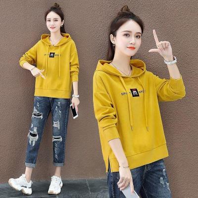 情娇婷(QINGJIAOTING)含棉连帽卫衣女2021春秋季新款韩版减龄刺绣休闲显瘦百搭长袖上衣