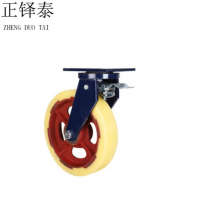 正铎泰 尼龙铁芯重型刹车万向轮12寸300mm/个