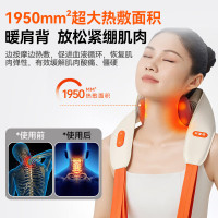 科普菲(keepfit) 肩颈按摩器KPF-Neck08