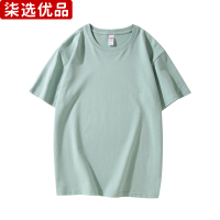 柒选优品 男女同款 圆领短袖冰离子 空调T/件