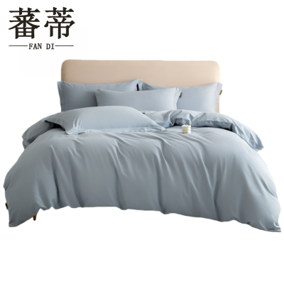 蕃蒂被罩200*230cm个