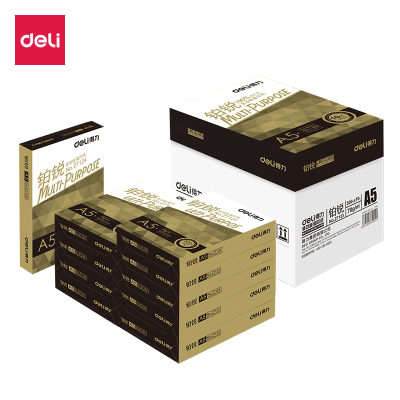 得力(deli）A5纸打印复印白纸70g单包500张木浆纸a5打印白纸办公用品批