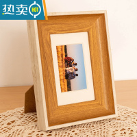 敬平胡桃色相框6寸7寸8寸10寸12寸小画框挂墙装裱框架洗照片做成相框 白边原内 A4[挂摆两用]内径21*29.7